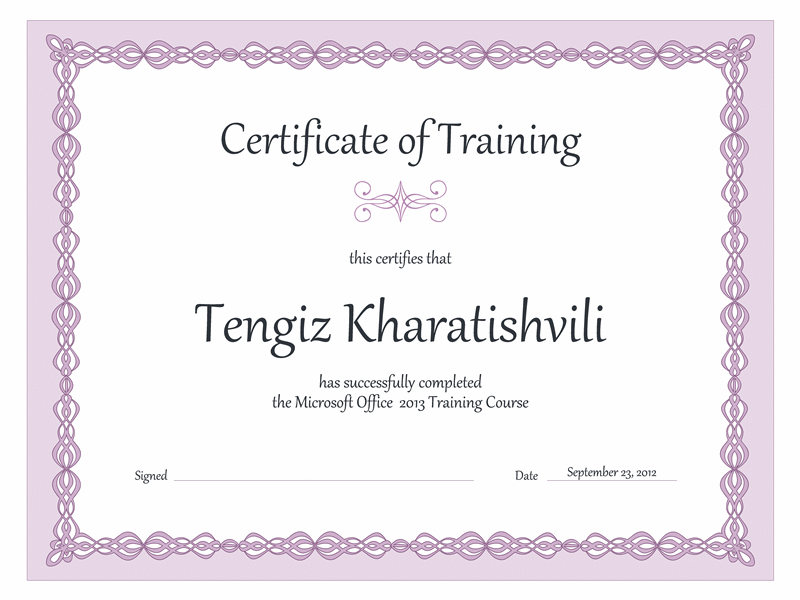 Certificate Of Preparation (violet Concatenation Designing)