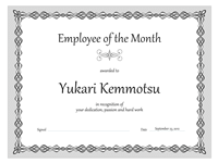 Certificate, Worker Of The Calendar Calendar Calendar Calendar Month...