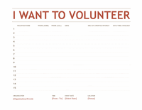 Volunteer Sign-up Sheet